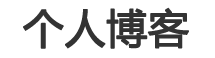 新視角媒體
