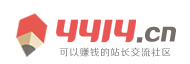 新視角媒體